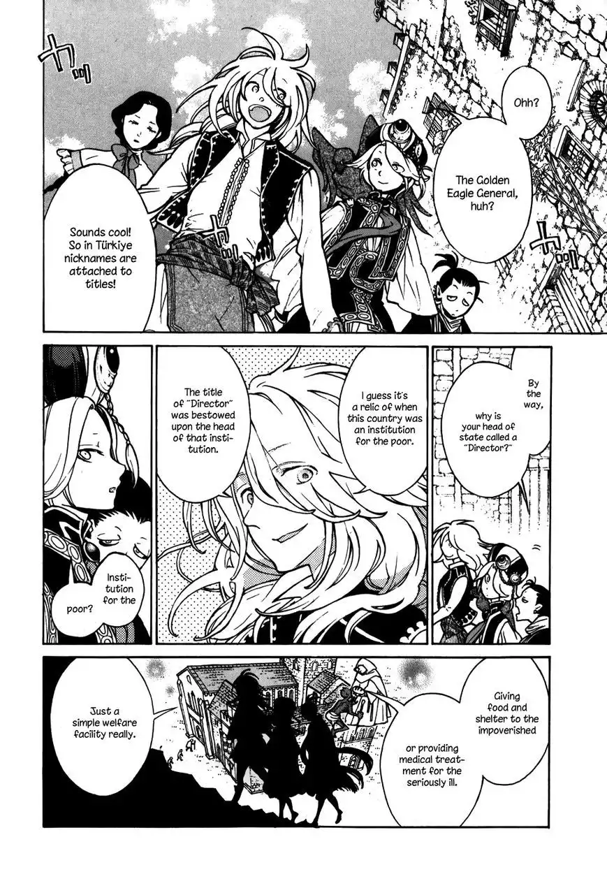 Shoukoku no Altair Chapter 60 19